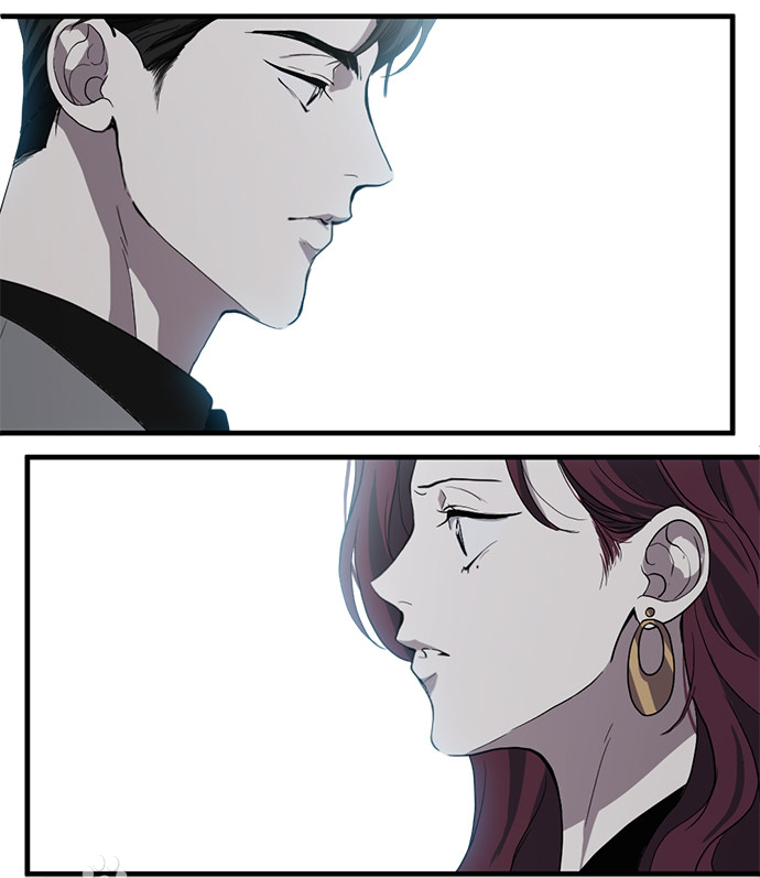 다시 만난 그 남자만화 소개