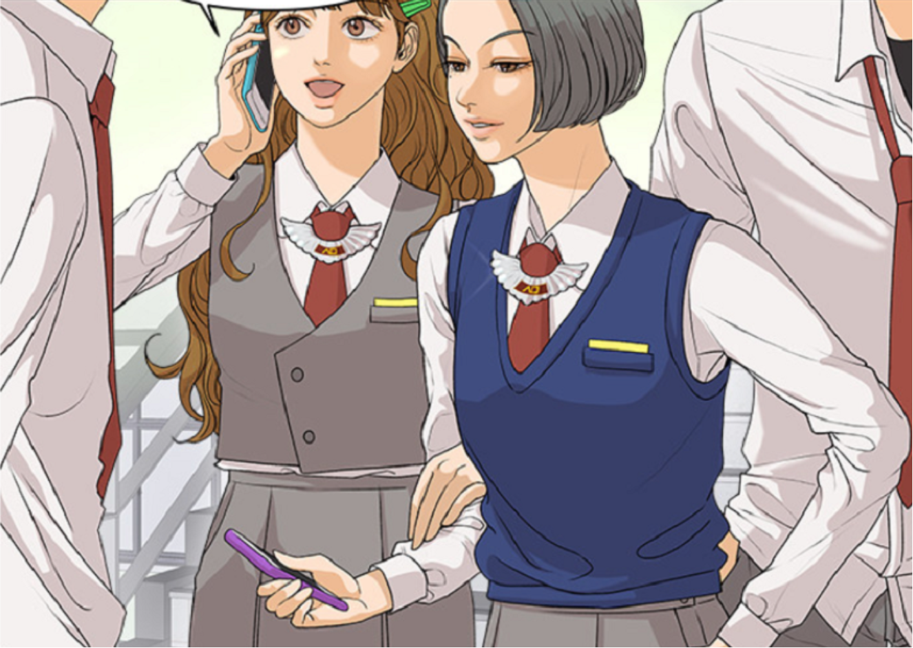 여우놀이만화 소개