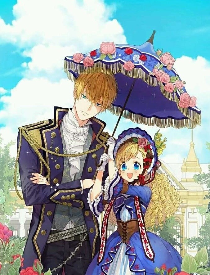 어느날공주가되어버렸다장 목록