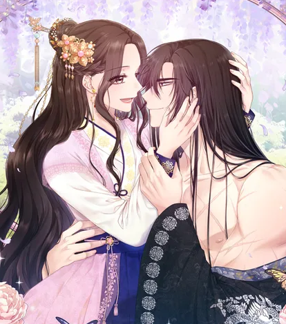 태양의 주인만화 소개