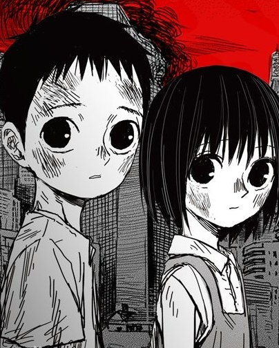 수평선만화 소개