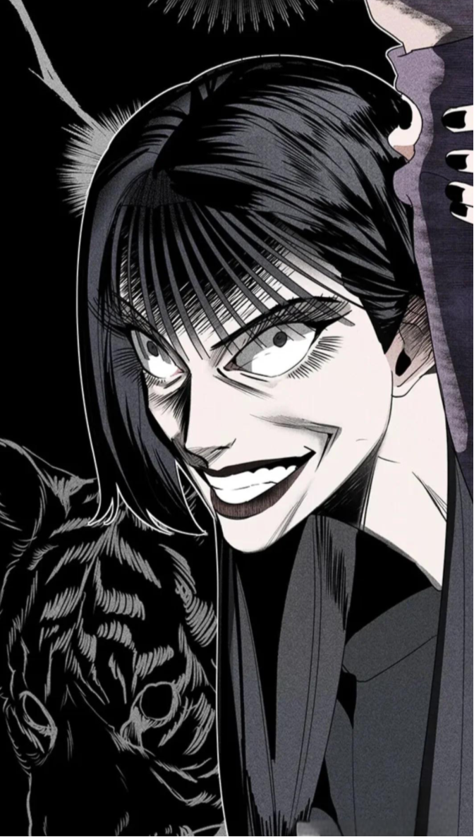 기자매만화 소개