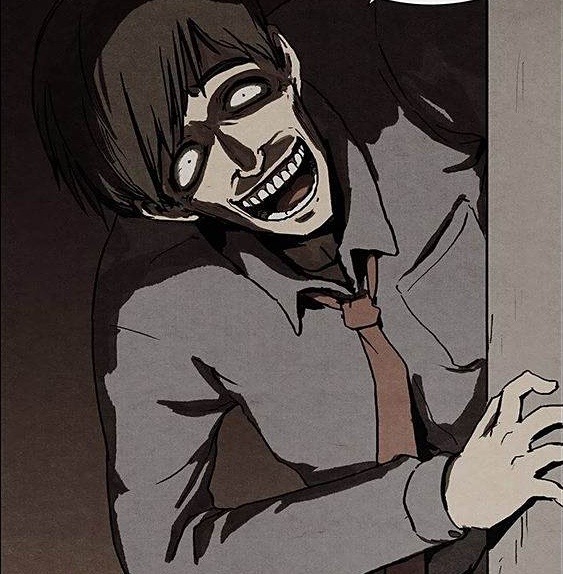 후레자식만화 소개