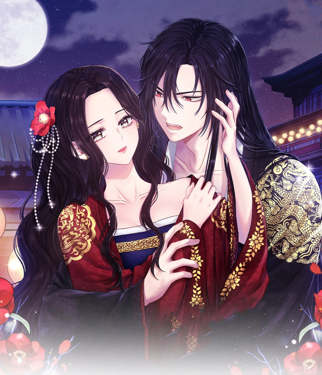 태양의 주인장 목록