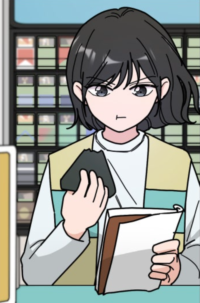 사랑의 헌옷수거함만화 소개