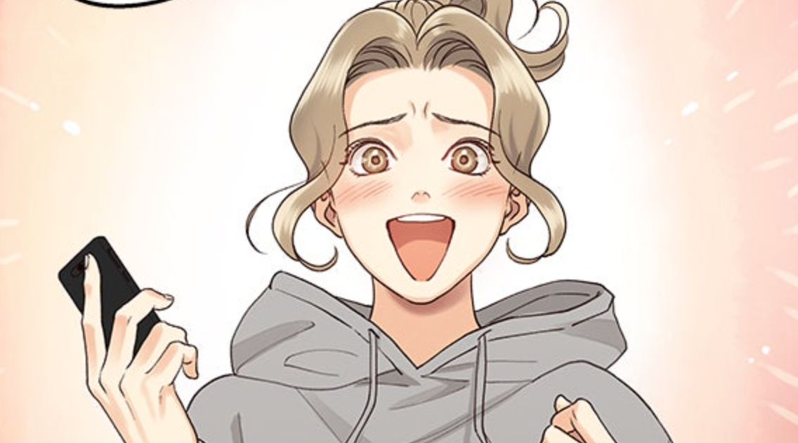 낮의 별만화 소개