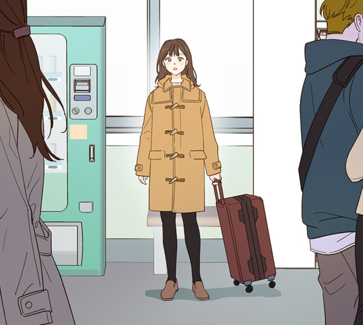 첫사랑만화 소개