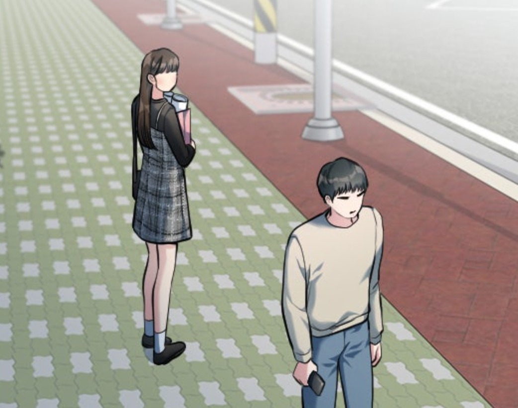 나만 보여!만화 소개