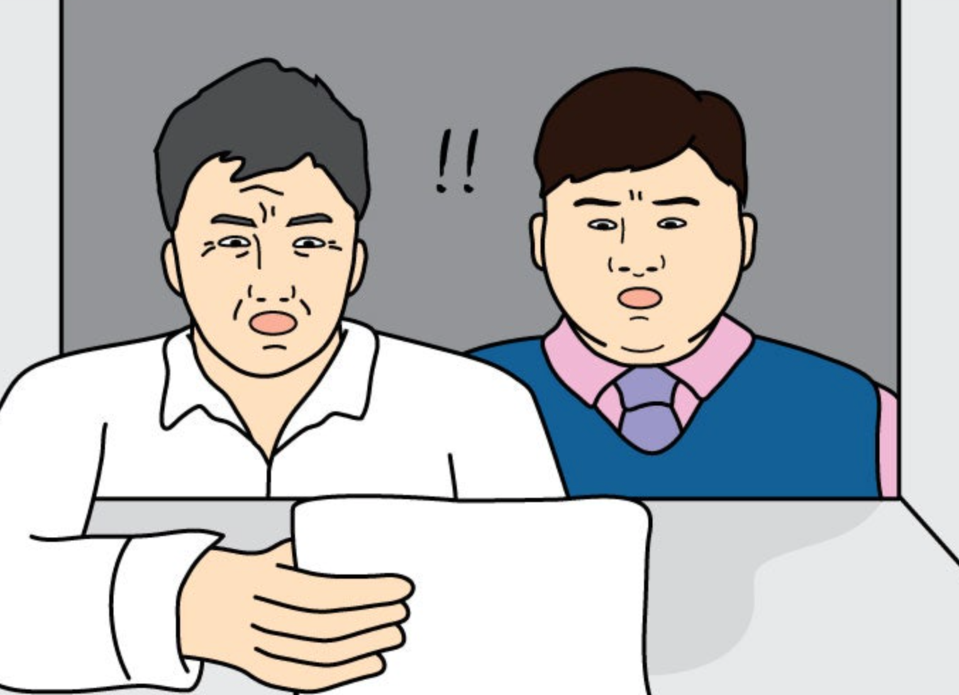 닭강정온라인 읽기