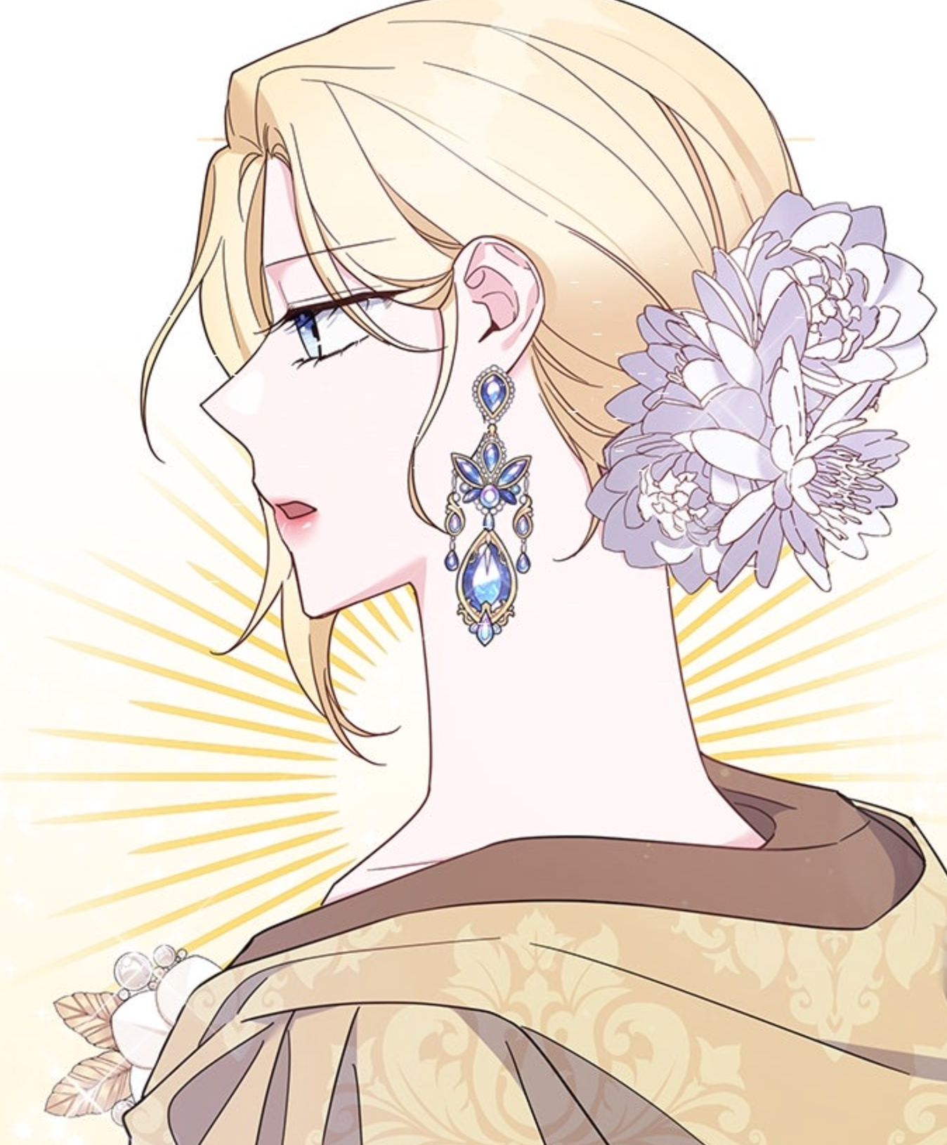 당신의 이해를 돕기 위하여만화 소개