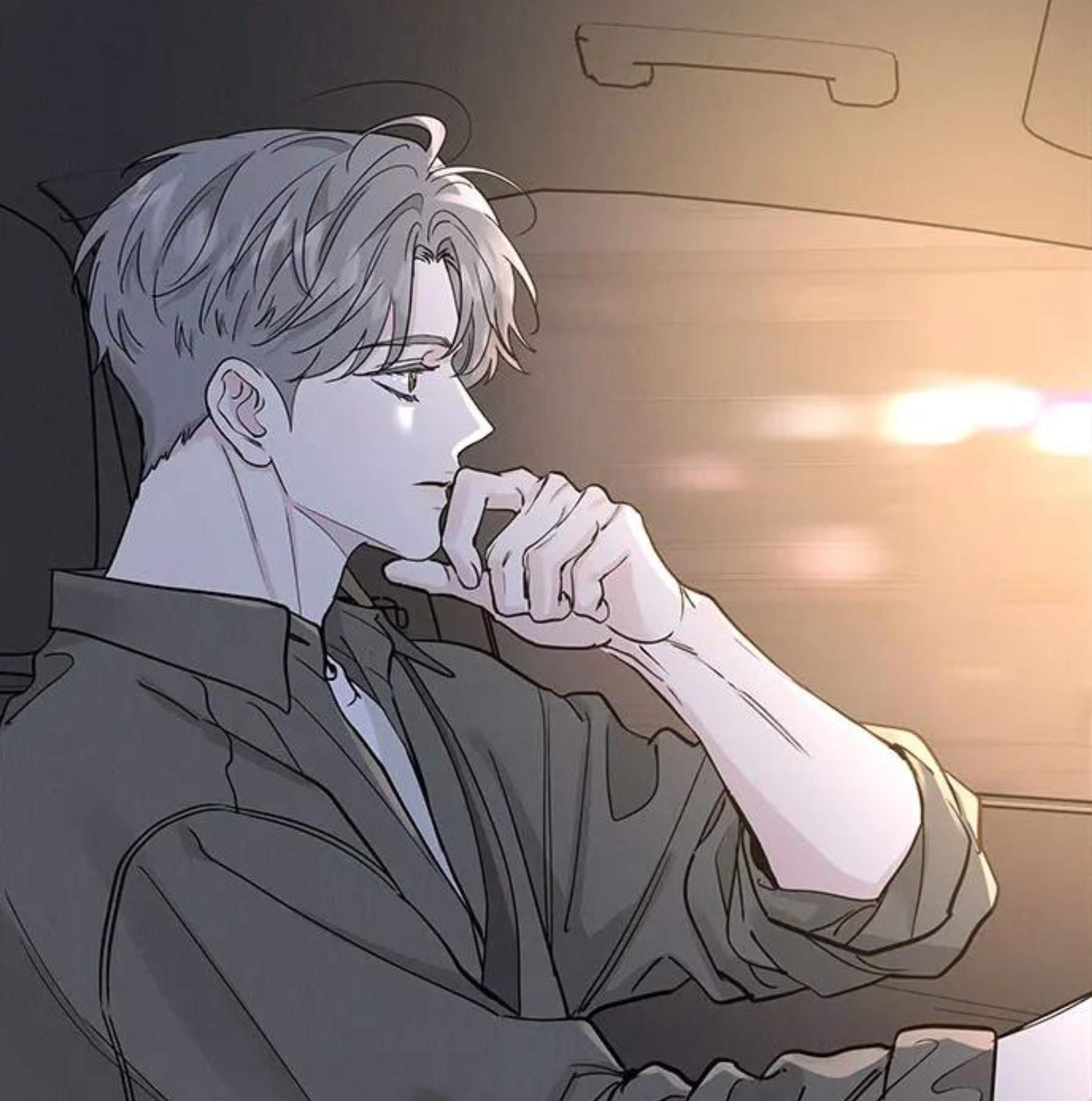 이기적 연애론만화 소개 