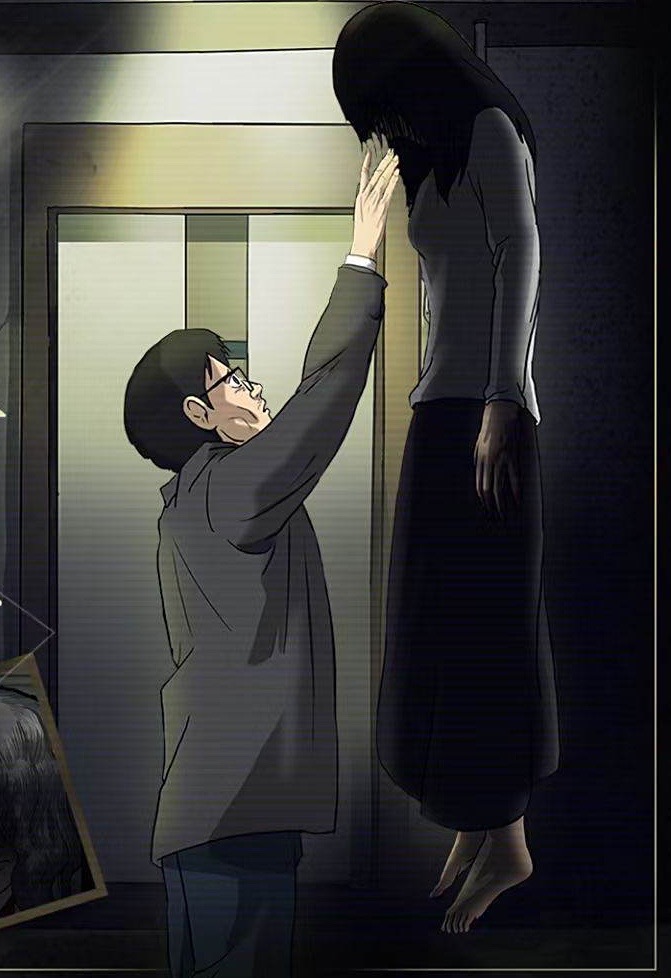 조명 상점만화 소개