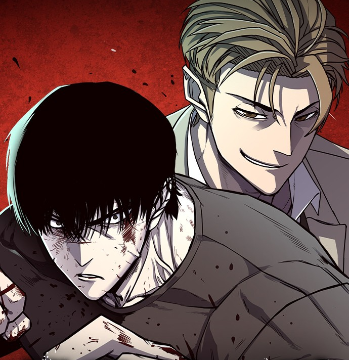 헥토파스칼온라인 읽기