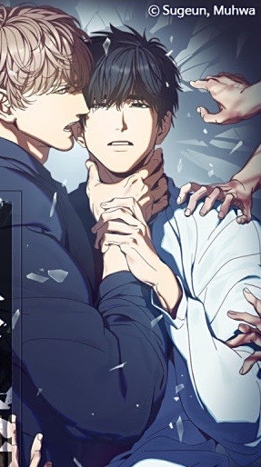 검은 거울만화 소개