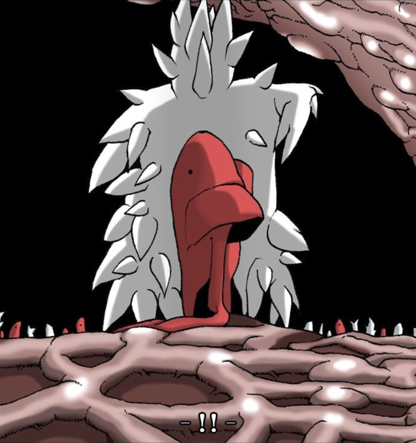 행성인간만화 소개