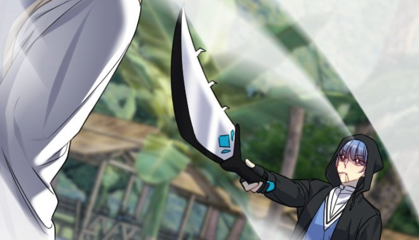 Doll 체인지만화 소개