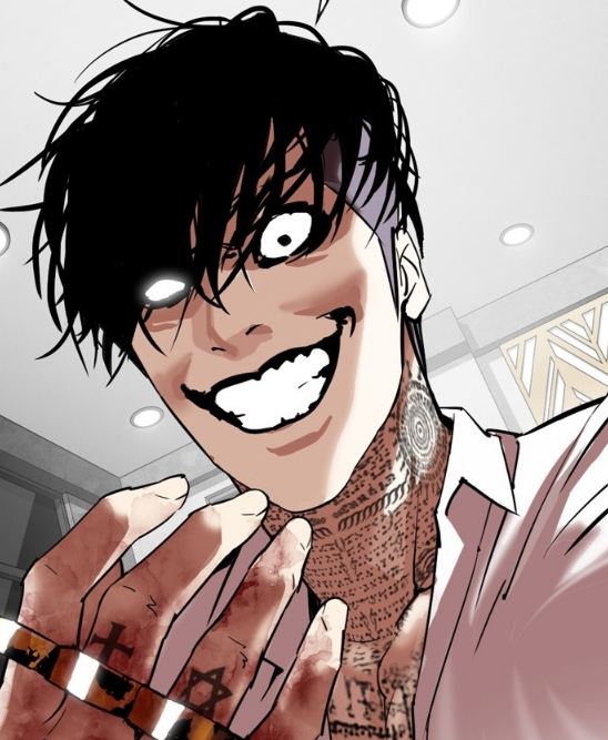 얼굴 보는 시대만화 소개