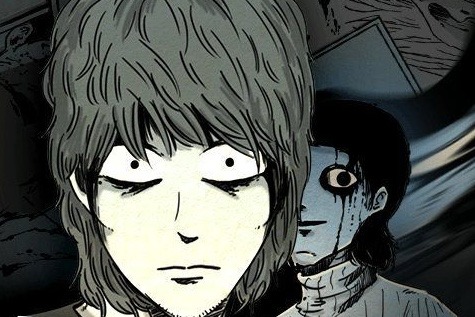 악몽의 형상만화 소개