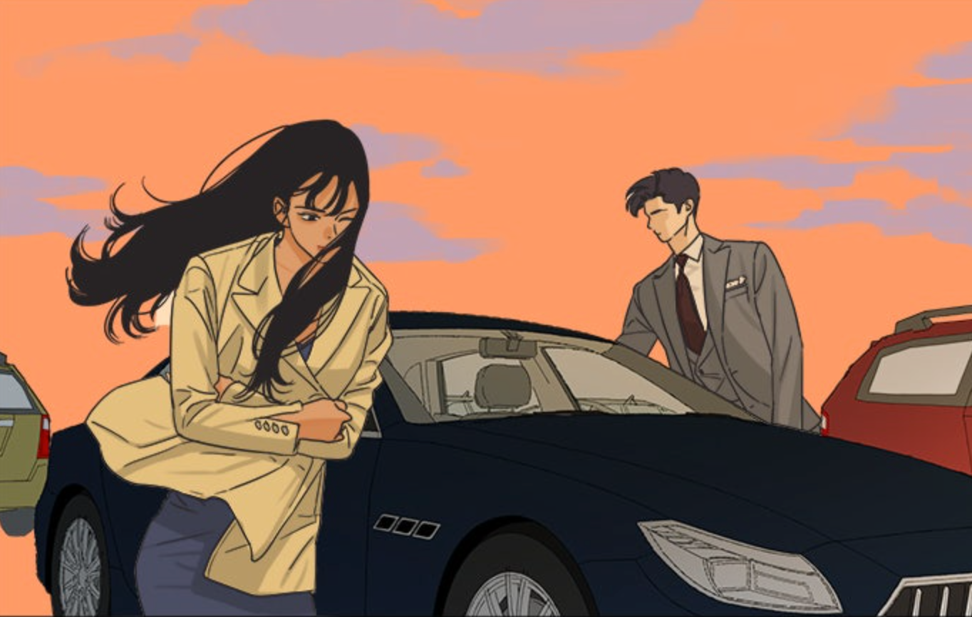 그들이 사귀는 세상만화 소개