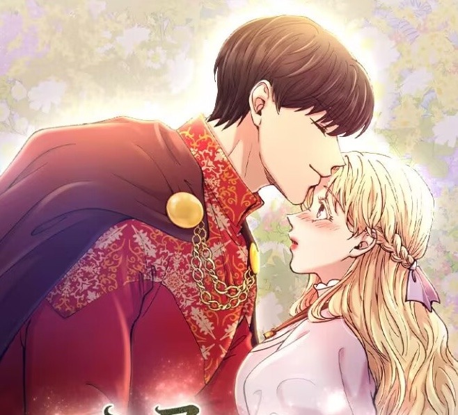 만든가지에바람처럼웹툰 온라인 독서