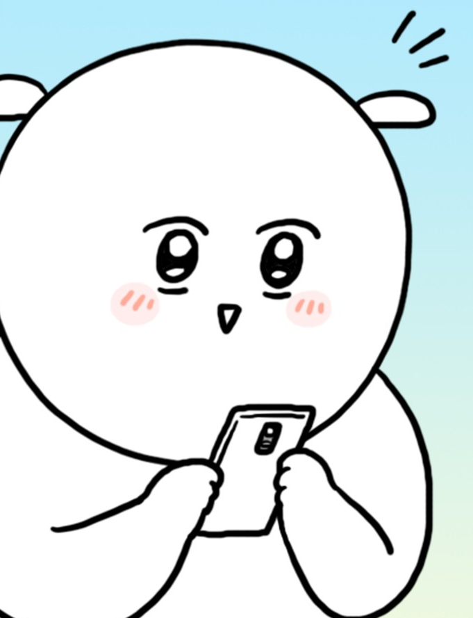 대학일기만화 소개