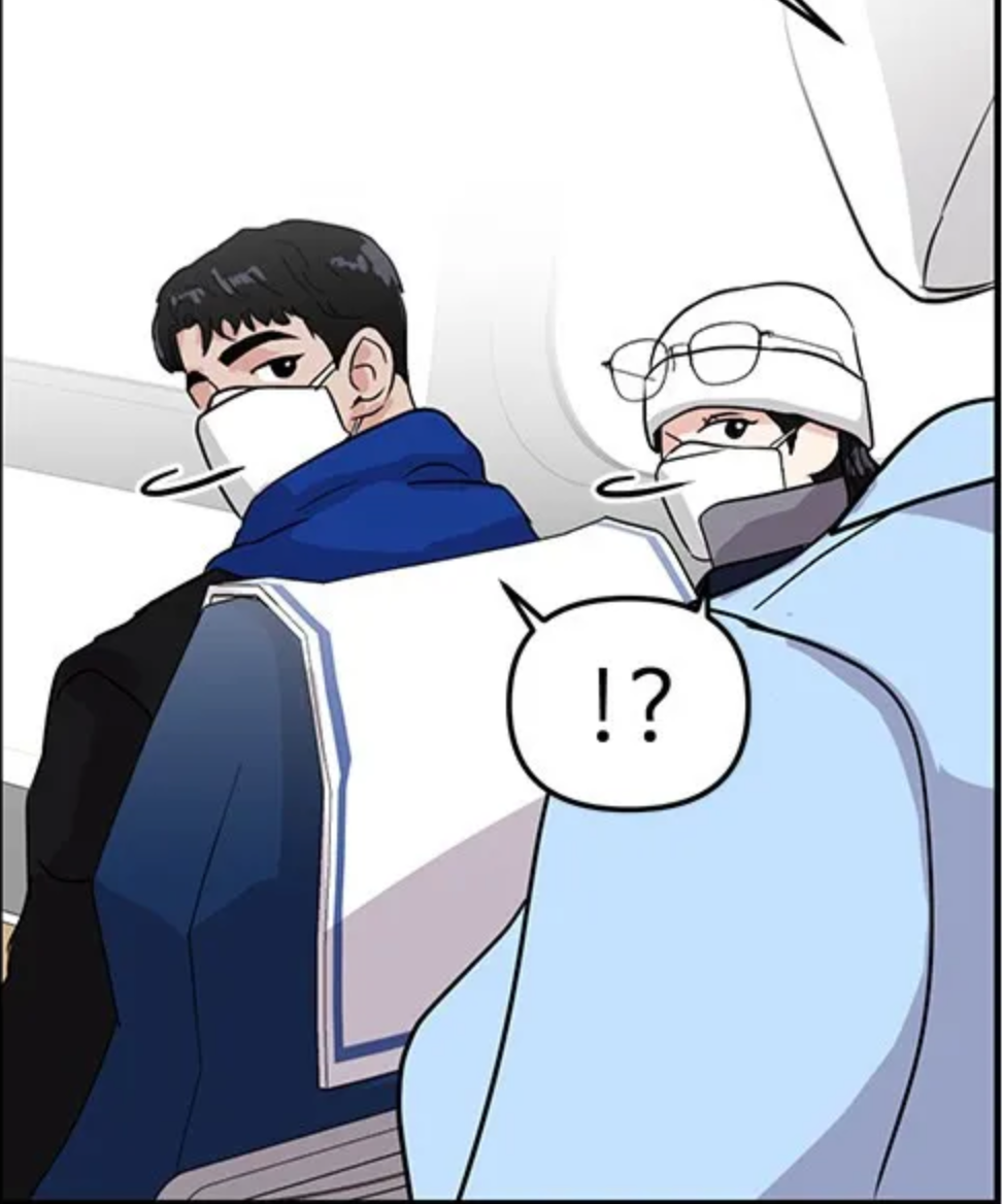 대충 캠퍼스로맨스임만화 소개