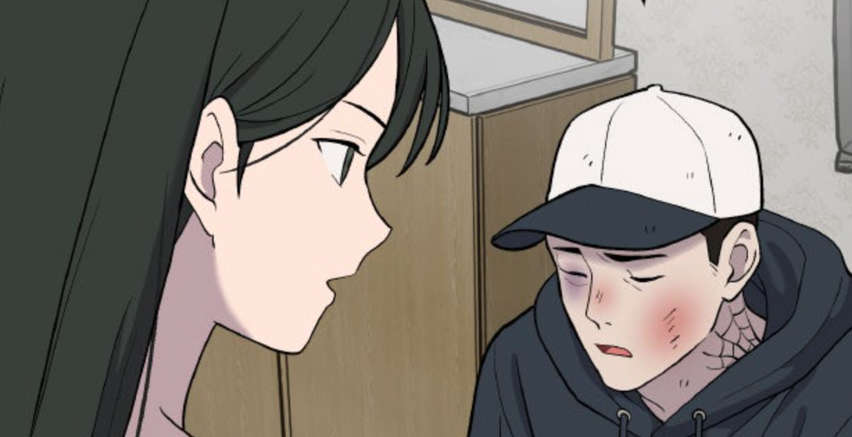 노빠꾸 최하영만화 소개