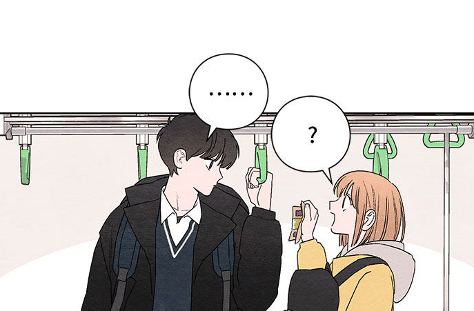 정춘경치록만화 소개