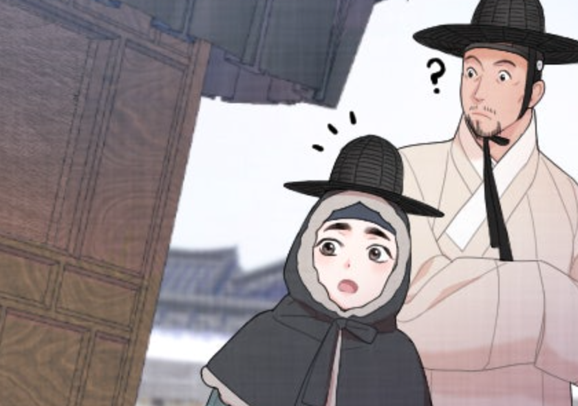 홍천기만화 소개