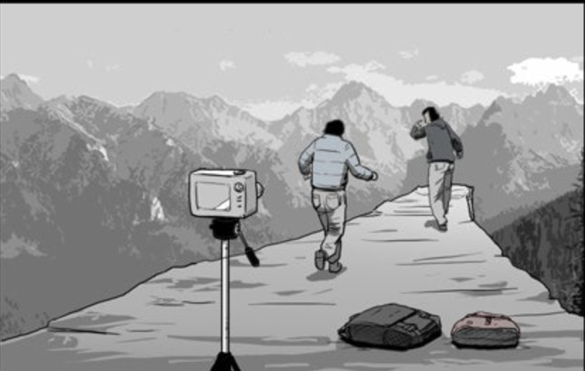 벼랑 귀신온라인 읽기