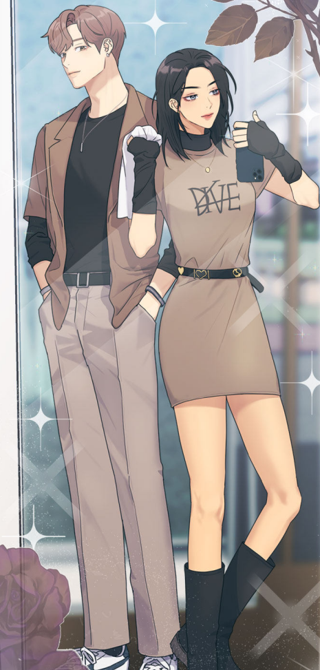 커플브레이커장 목록